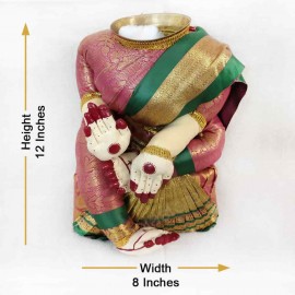 Ammavari Body(Pink Colour) (10 Inchs)